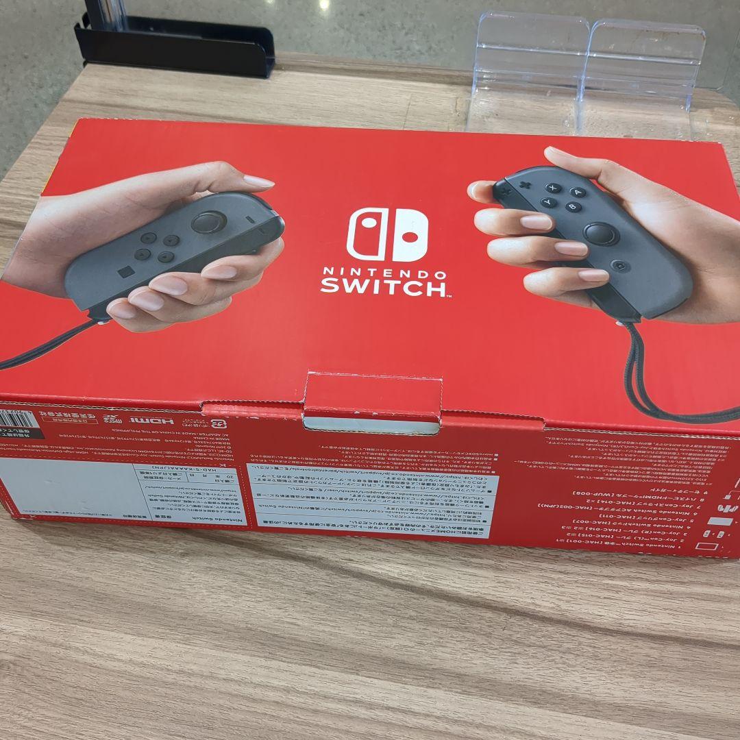 【ほぼ新品】Nintendo Switch バッテリー強化版 グレー