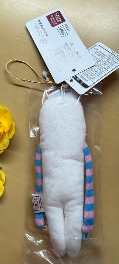 MAZZEL NAOYA プリンセス モケケ 即日発送さん専用