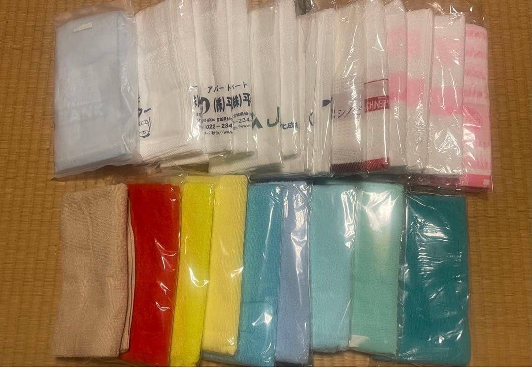 タオルまとめ売り　106枚