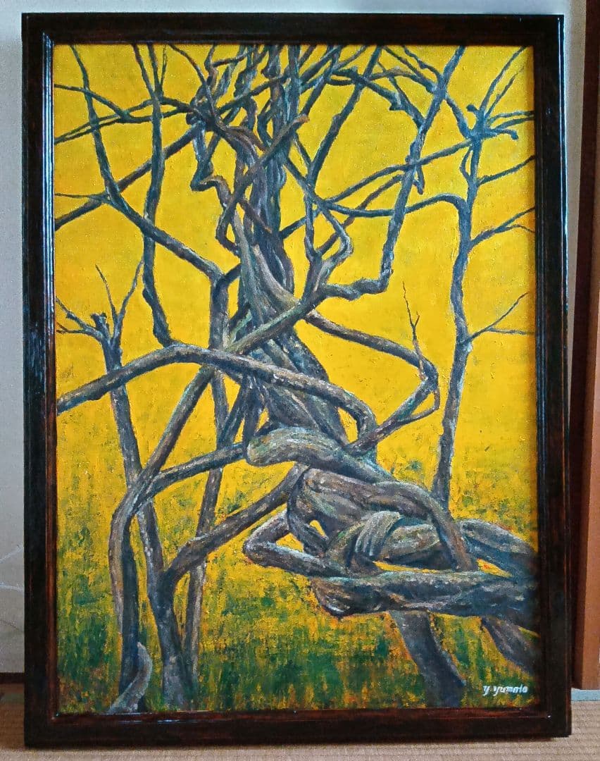 油絵 風景画 ★【やまふじ 枯木・巨木】P30号【7月】