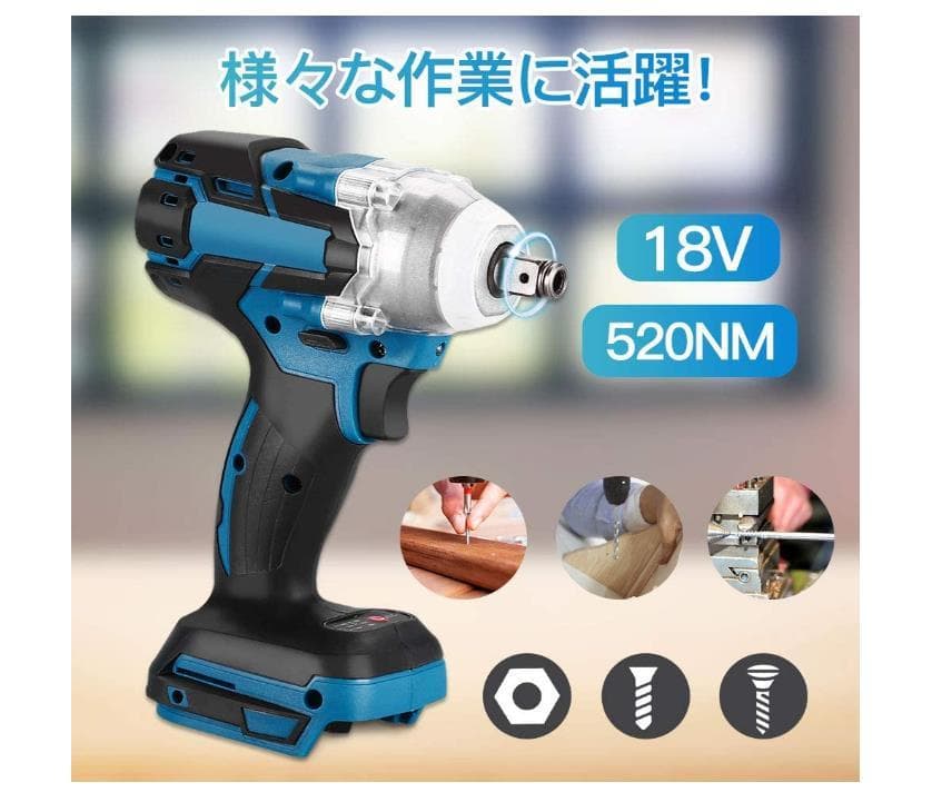 １台3役 インパクトドライバー/正逆転両用/インパクトレンチ/インパクトドリル