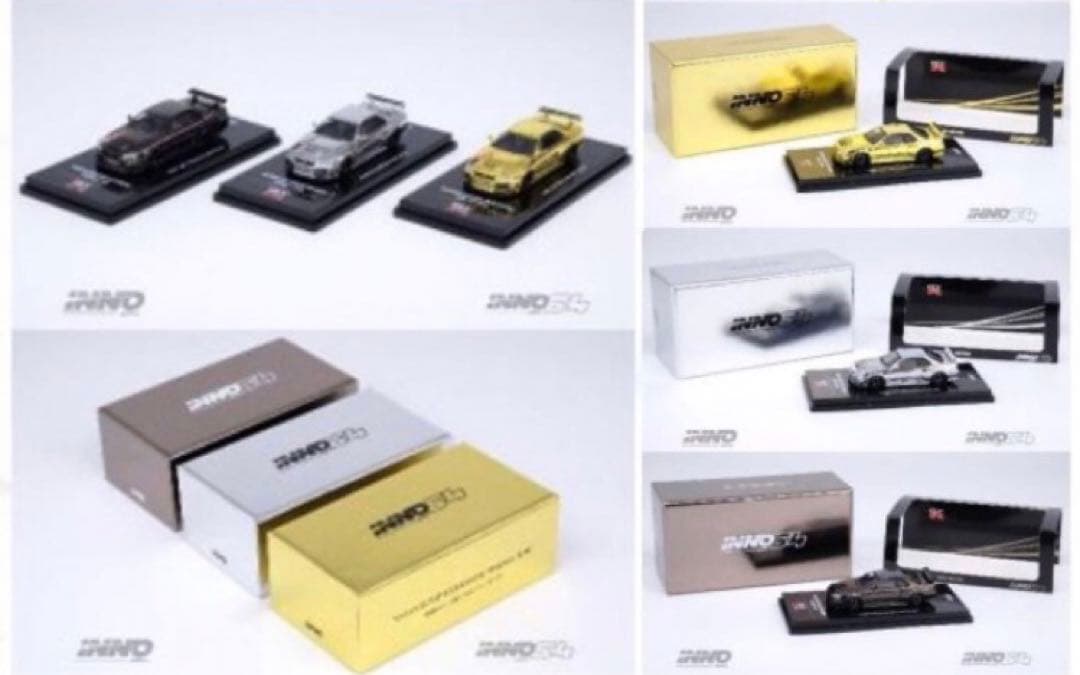 3台セットINNO MODEL Nissan スカイライン GT-R (R34)