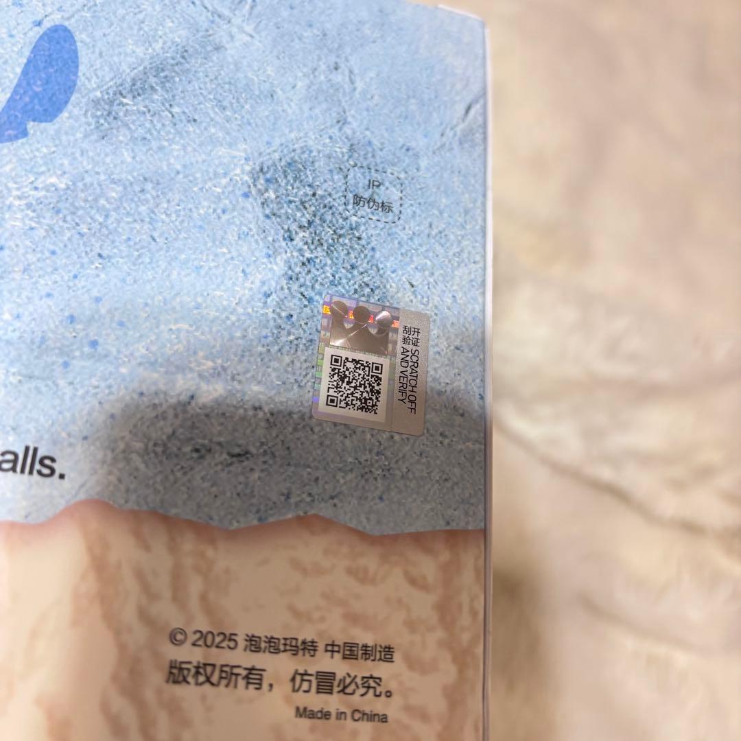 Disney HACIPUPU 1/8 アクションフィギュア