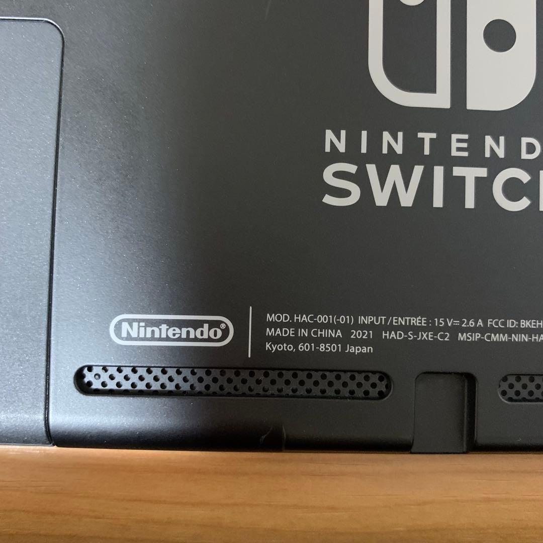 Nintendo Switch 任天堂 本体 まとめ売り