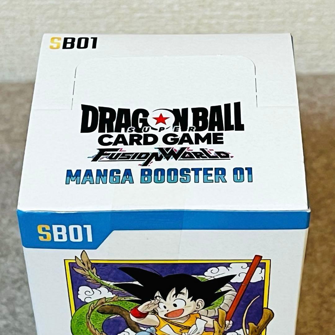 キ*ん様 フュージョンワールド MANGA BOOSTER 01 [SB01]