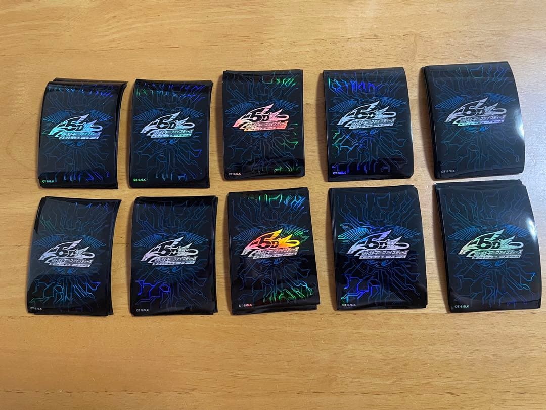 竜の紋章スリーブ 青 ブルー 100枚