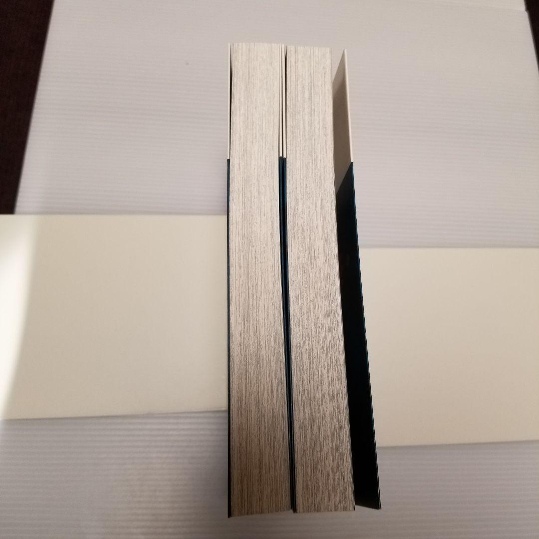 からくりサーカス 完全版 23巻 24巻