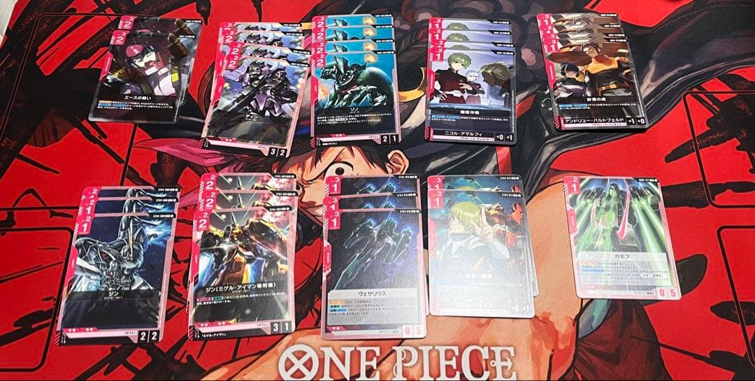 ガンダムカードゲーム　ザフトデッキ　パーツ付き