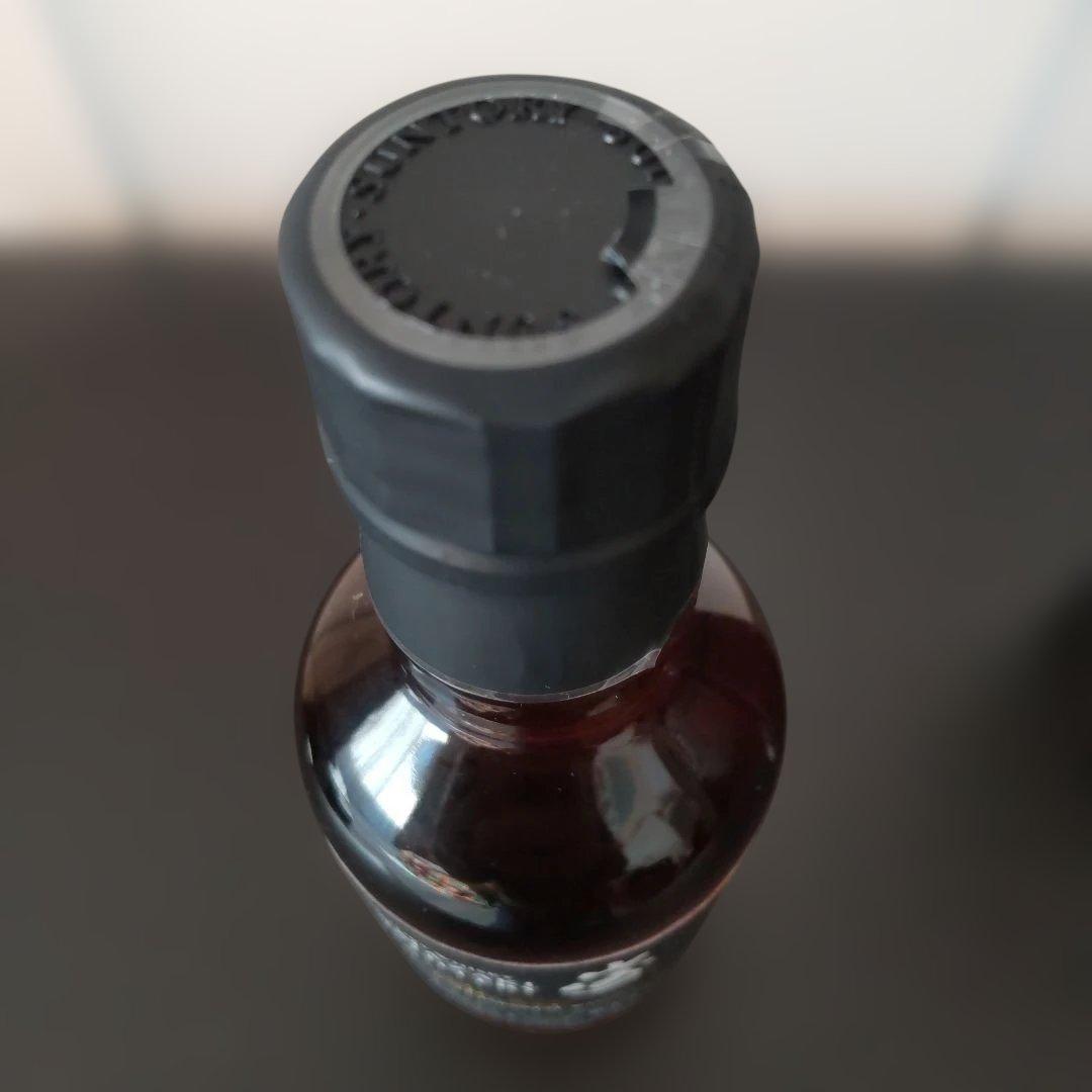 山崎蒸留所 & 白州蒸溜所 限定ウイスキー180ml セット