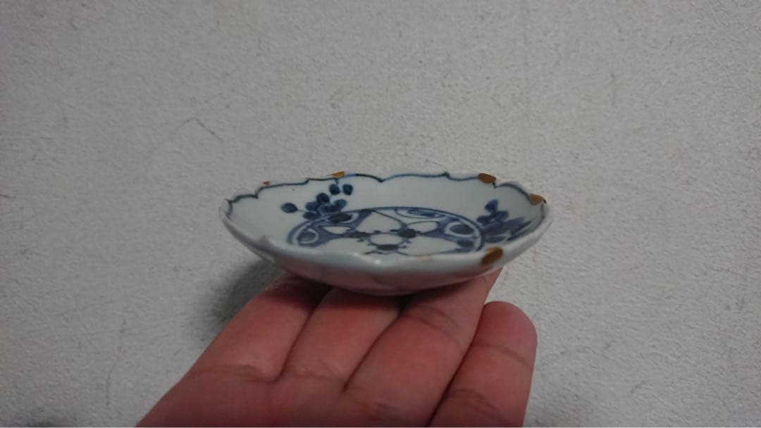 初期伊万里 染付 小皿 豆皿 平盃 酒盃 酒器 輪花盃 骨董 古美術
