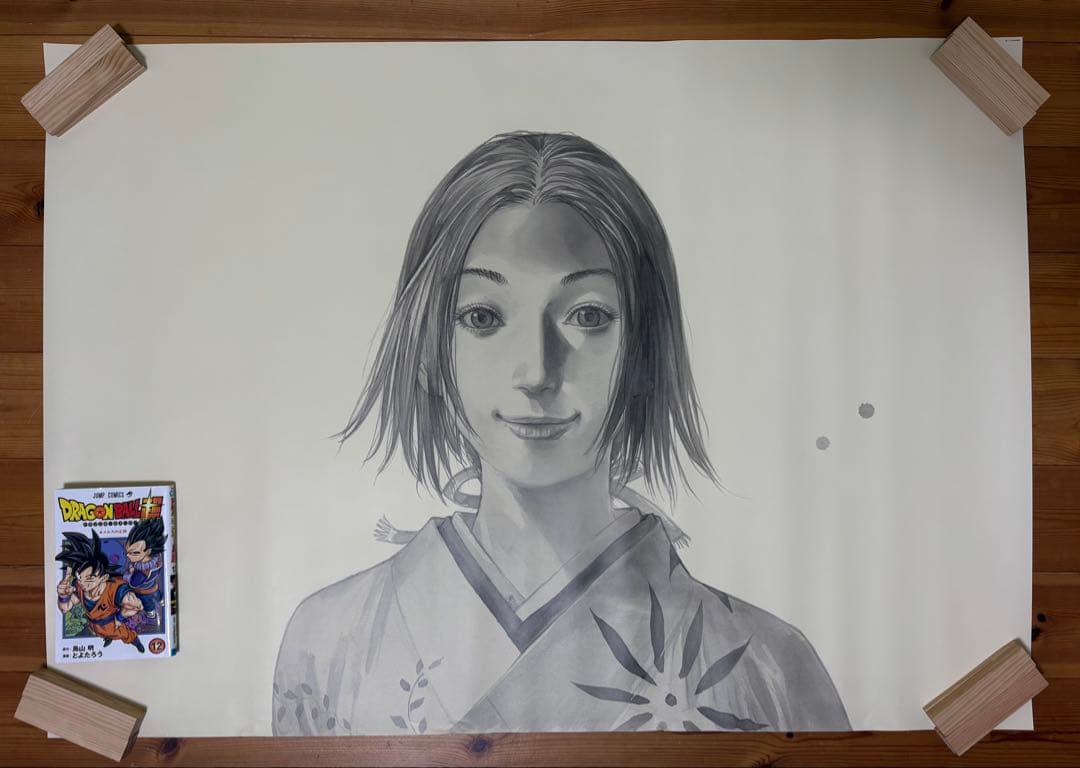 バガボンド　井上雄彦　最後の漫画展　おつう　ポスター