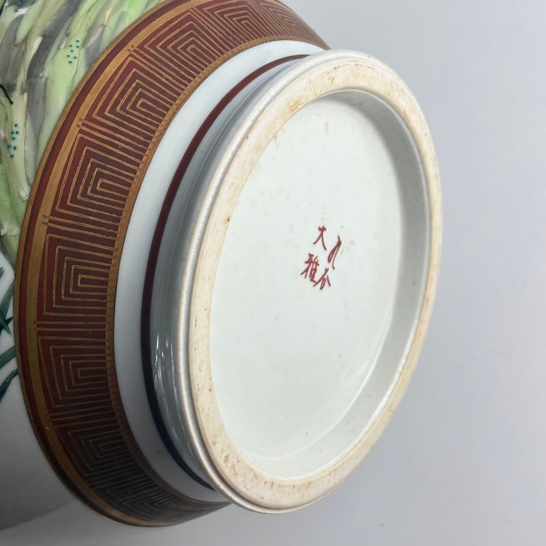 古美術品 九谷焼 大雅 花瓶 金彩 花入 花器