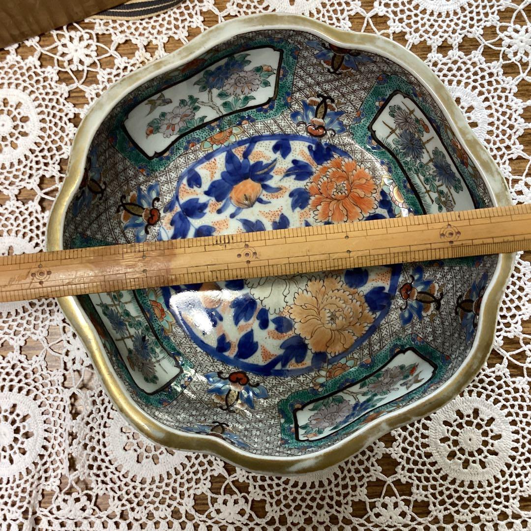 k18 菱形菱柄鉢　　木箱　年代物