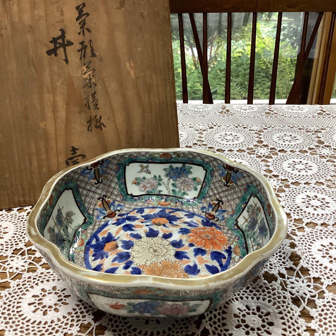 k18 菱形菱柄鉢　　木箱　年代物