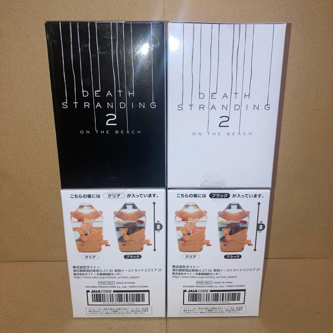 DEATH STRANDING 2 BBポッド スノードーム 全2種 4点セット