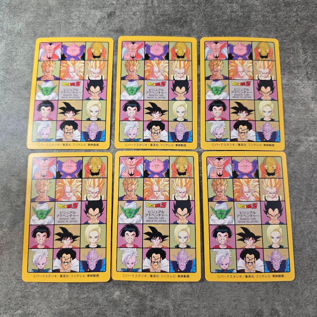 ドラゴンボール トレーディングカード セット 39枚