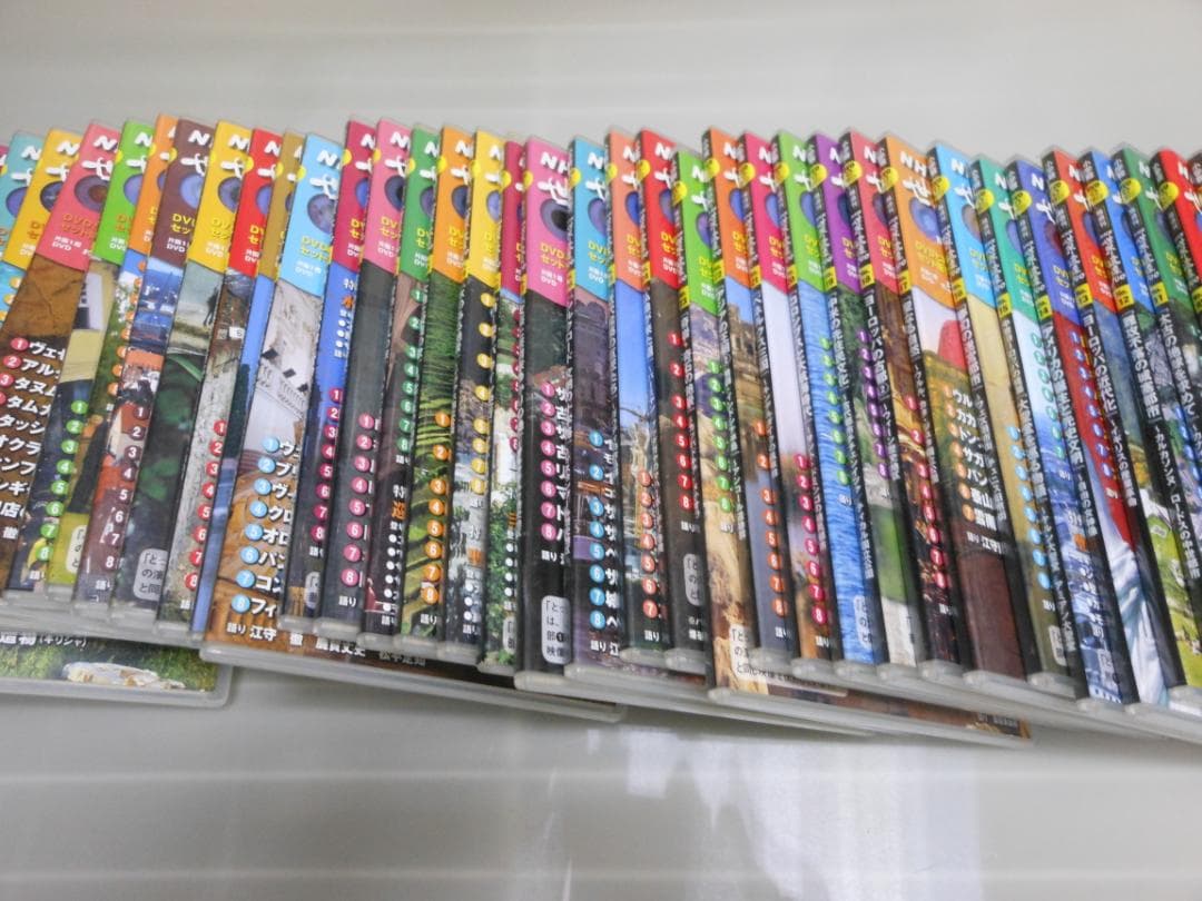 NHK 小学館 世界遺産 DVD 51巻
