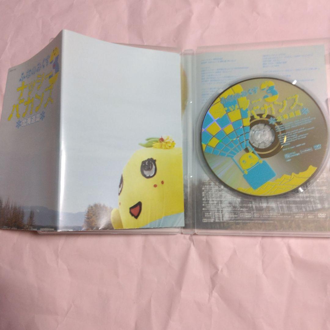 ふなっしー　ふなのみくすナッシーバカンス＆南極大冒険 DVD10枚組セット