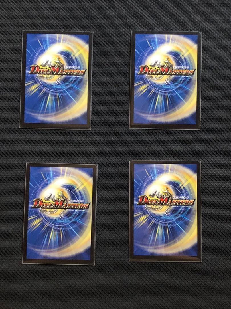 昇カオスマントラ　シークレット　4枚　フォーチュンカオスマントラ