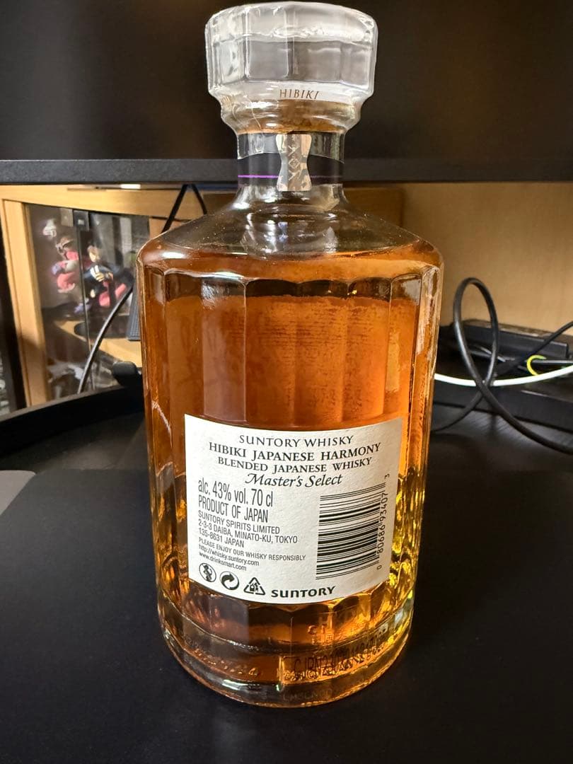 響　ジャパニーズハーモニー　ウイスキー 700ml 箱入り　セット