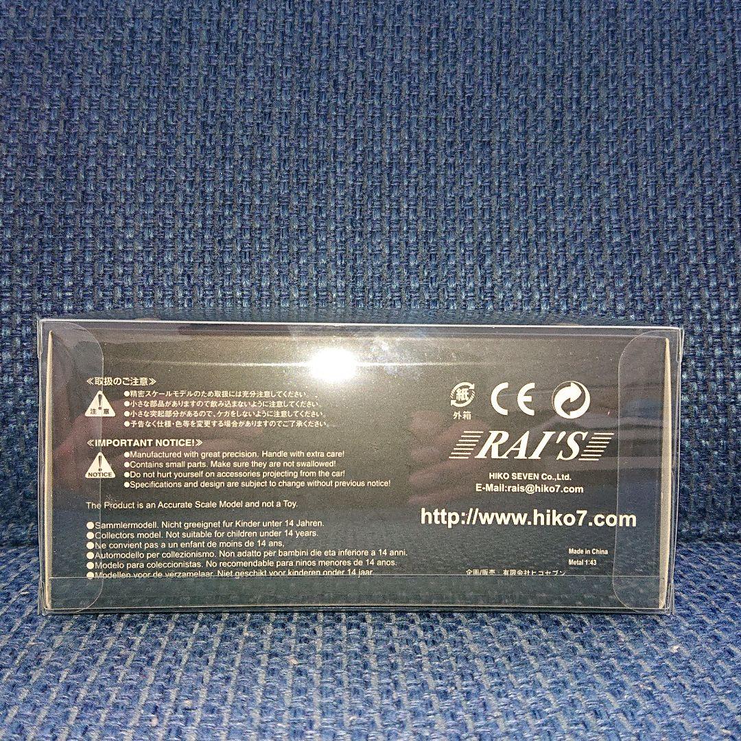 レイズ ヒコセブン ホンダ NSX NA1 1992 栃木県警察 パトロールカー