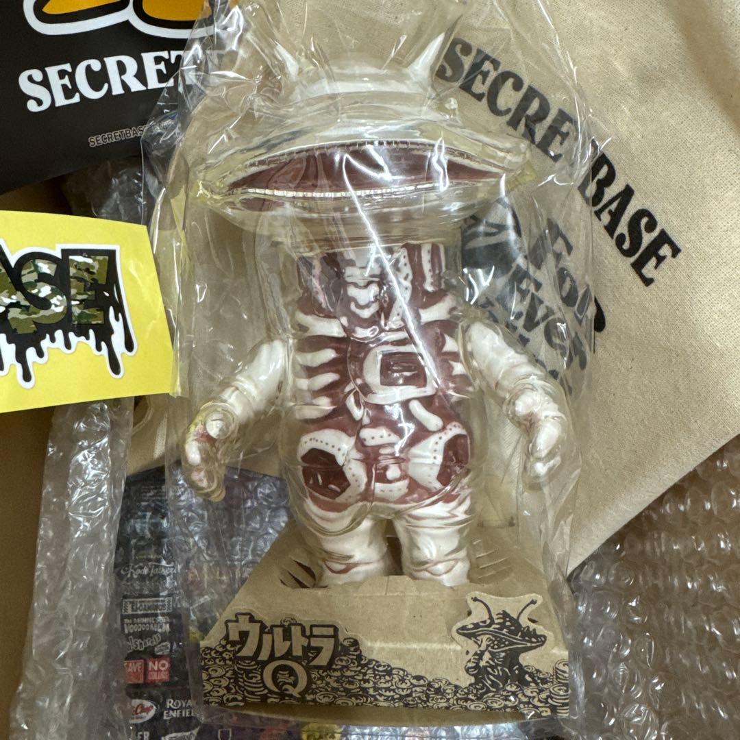 ウルトラQ フィギュア SECRETBASE