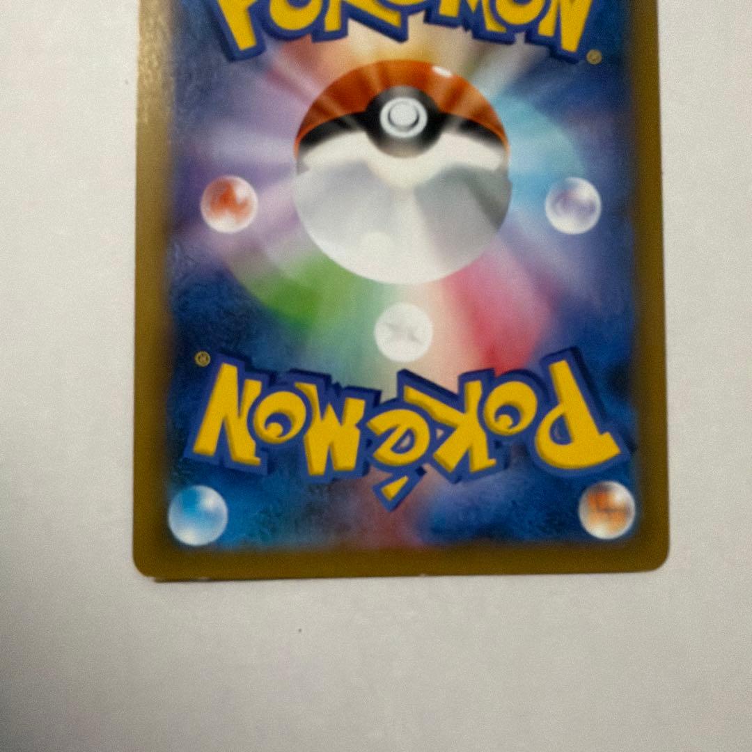 【レア】25周年 ガブリアスとカメックスのカードセット