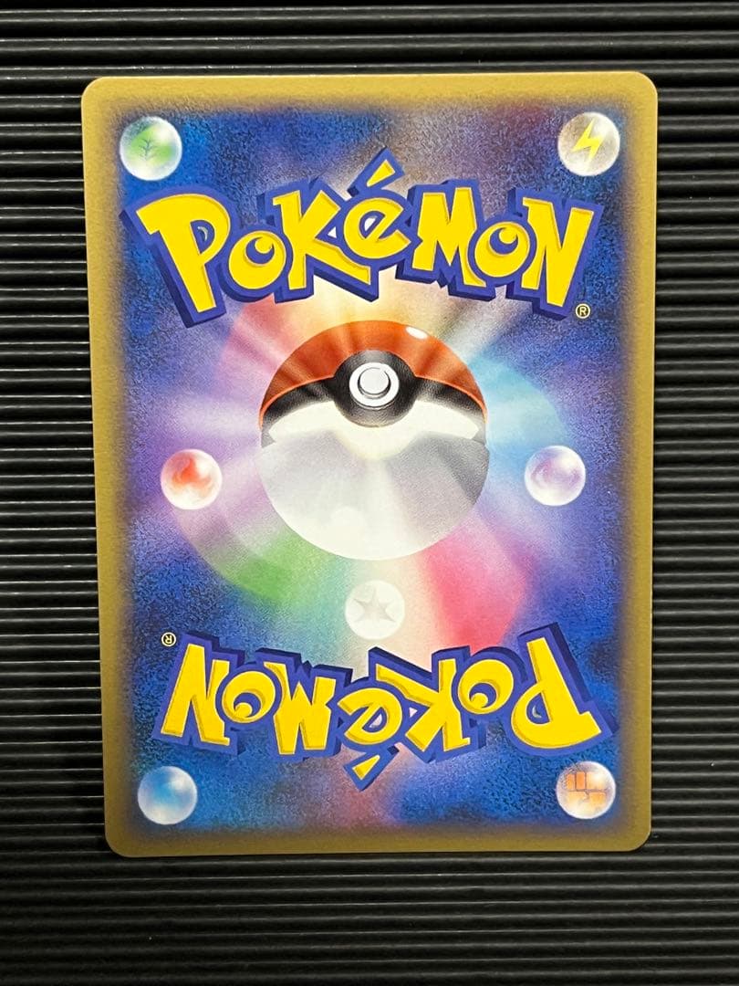 コラッタ　ポケモンスクランブル