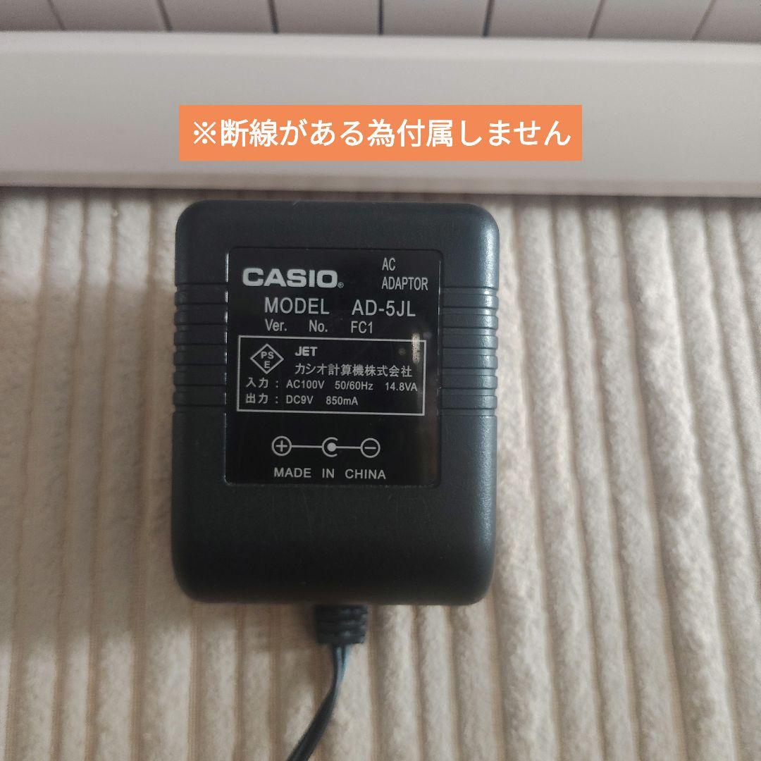 CASIO LK-105 電子ピアノ・キーボード ルーチェ 光ナビ 送料込み