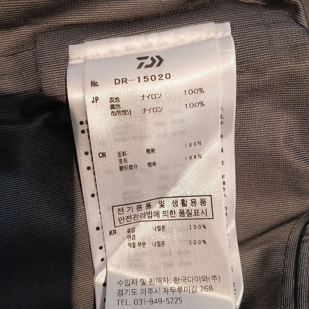 ⭐︎marron⭐︎DAIWA プロバイザー ゴアテックスレインスーツ