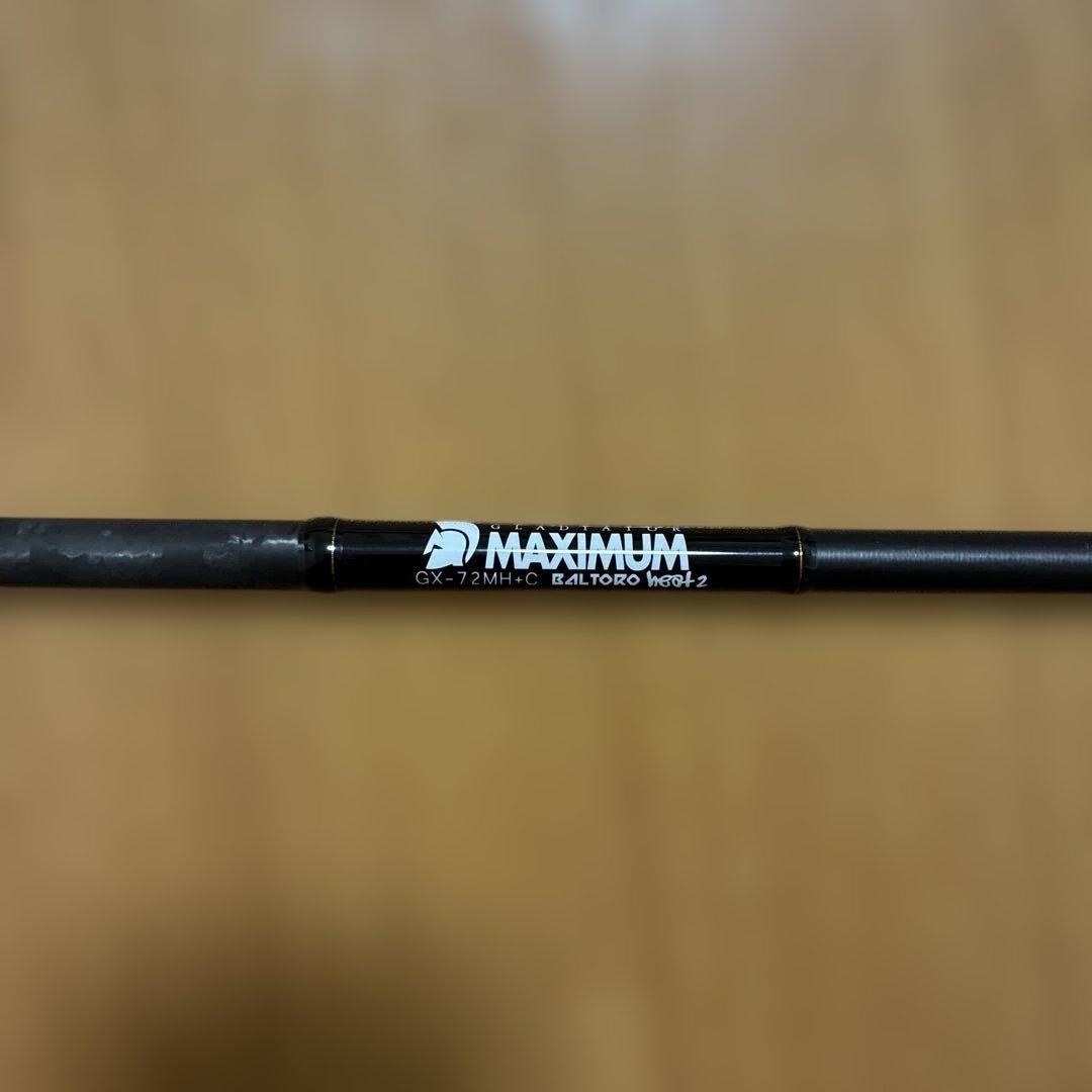 バルトロヒート2　MAXIMUM GX-72MH-C レイドジャパン