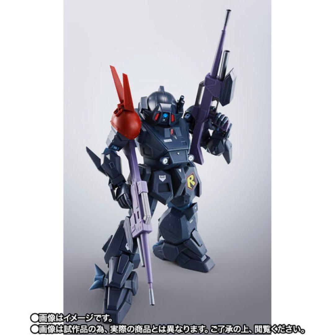 【新品未開封】 HI-L R ブラッドサッカー