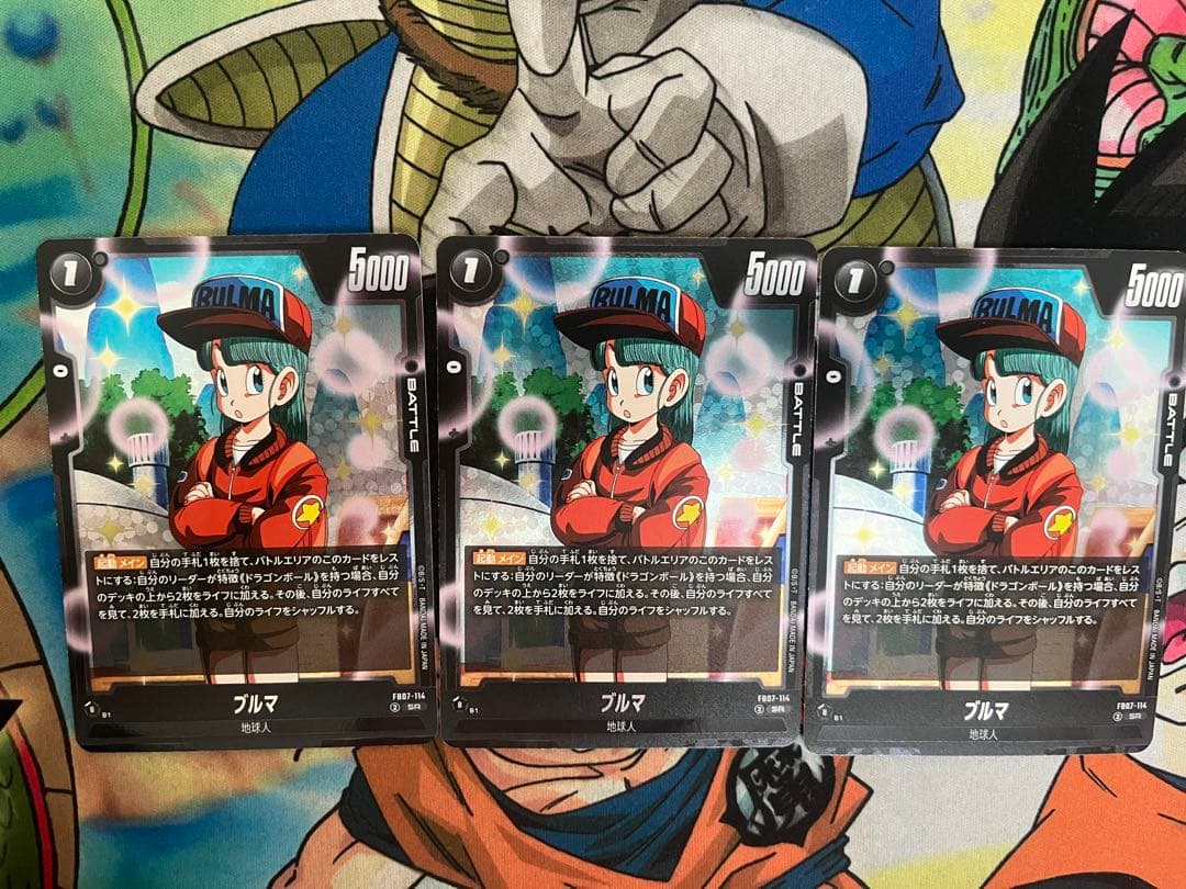 ドラゴンボール　フュージョンワールド　神龍への願い　神龍リーダー　SRのまとめ