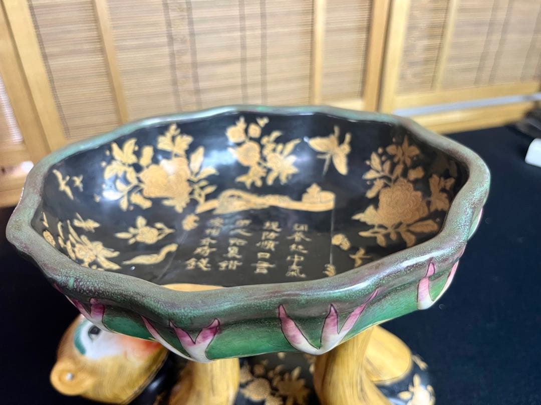 中国美術品　漢詩　陶器　猿　置物　美術品　アンテーク　お皿　茶道具　骨董品