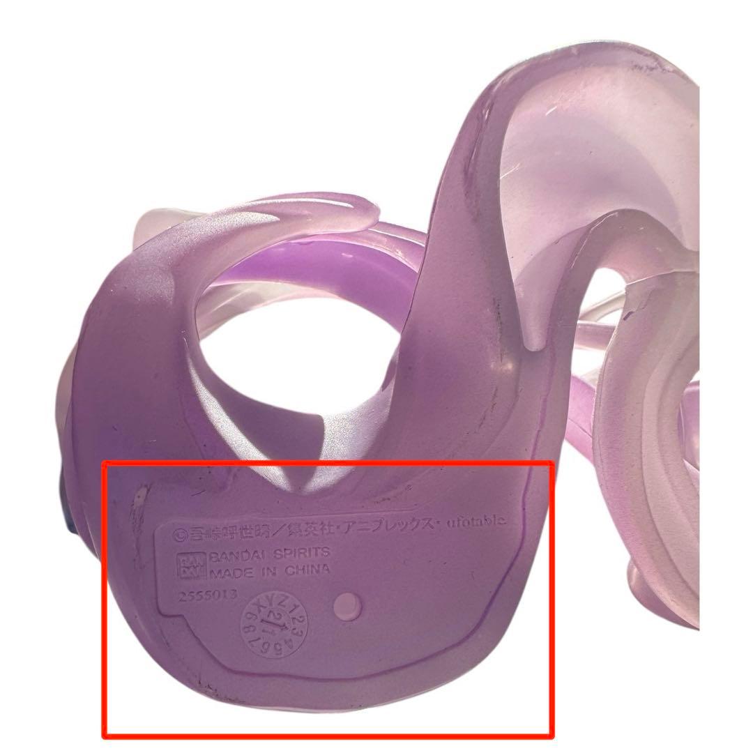 まとめ売り 一番くじ 鬼滅の刃 フィギュア