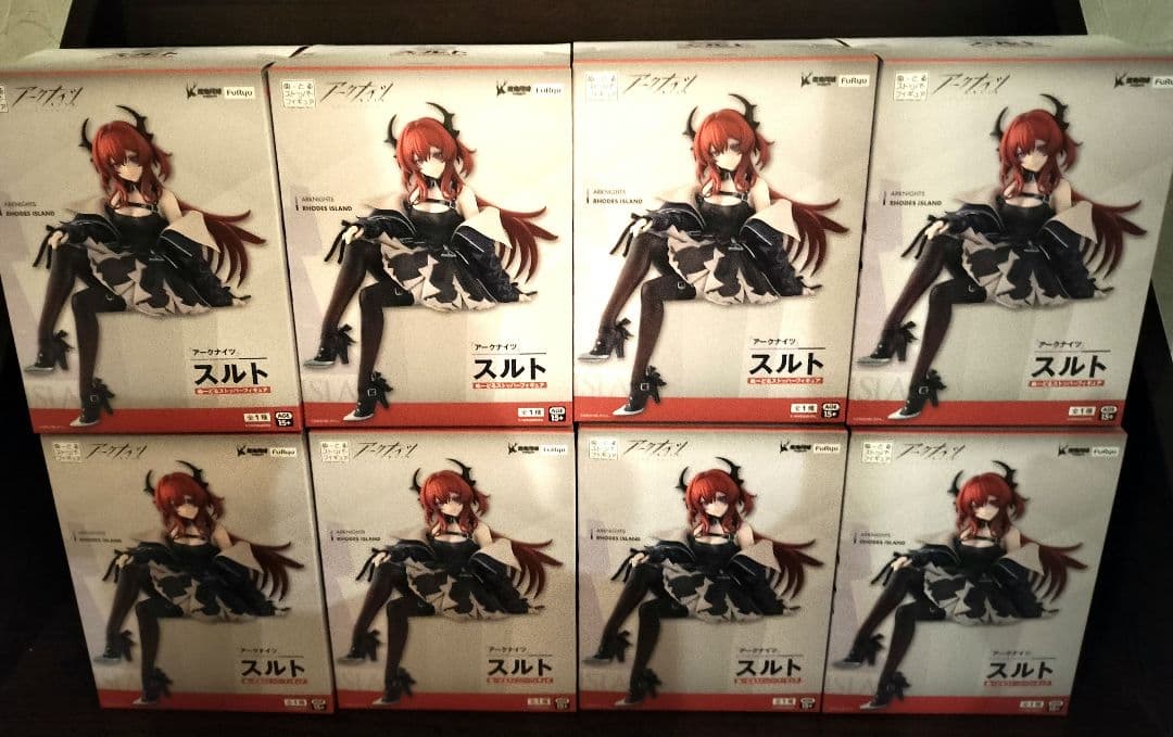 アークナイツ スルト ぬーどるストッパーフィギュア 8体セット