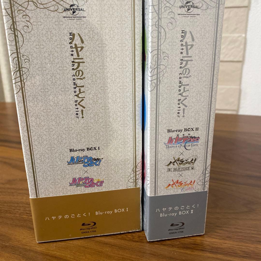 未開封品 ハヤテのごとく! Blu-ray BOX1、2　セット