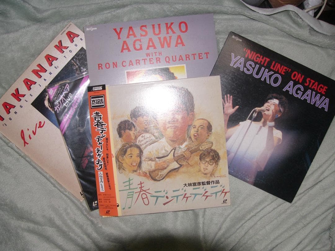 ジャズLD未開封（１枚）＆開封未使用多数（２１枚）＋LD１４枚鑑賞盤（盤面キズ有