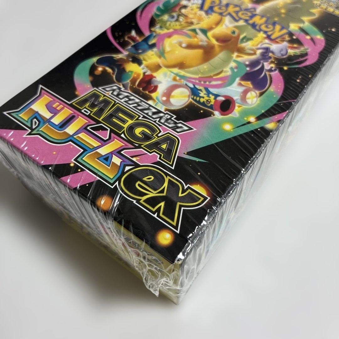 ポケモンカード ハイクラス MEGA ドリーム ex 1BOX シュリンク付き