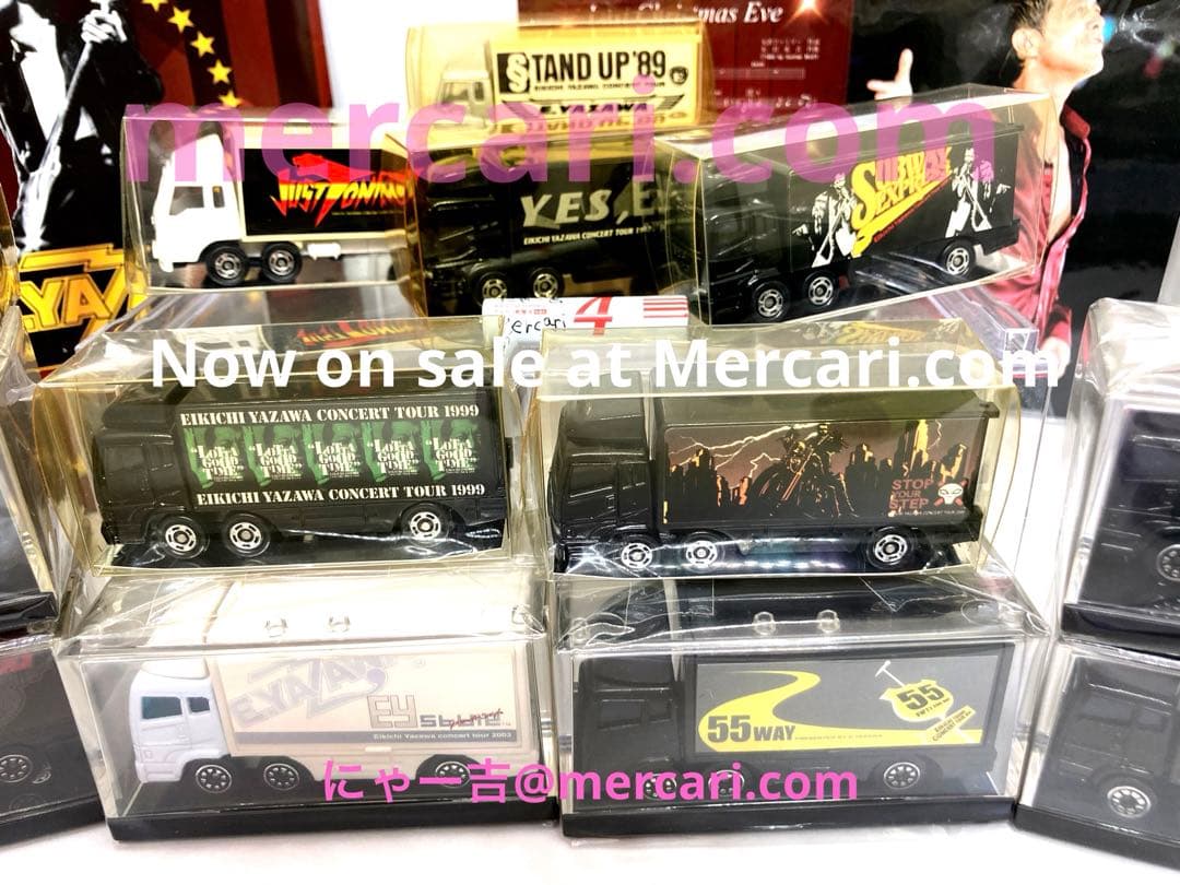 矢沢永吉【トランポ】13台！1989～2006