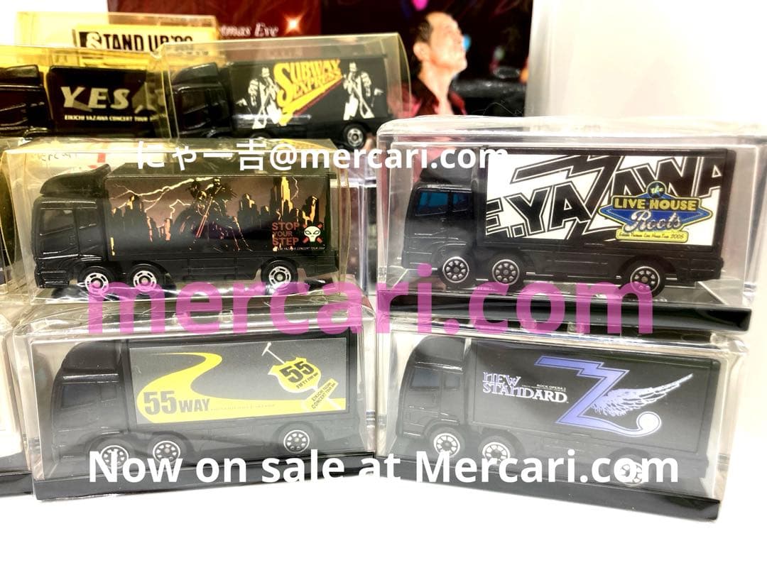 矢沢永吉【トランポ】13台！1989～2006