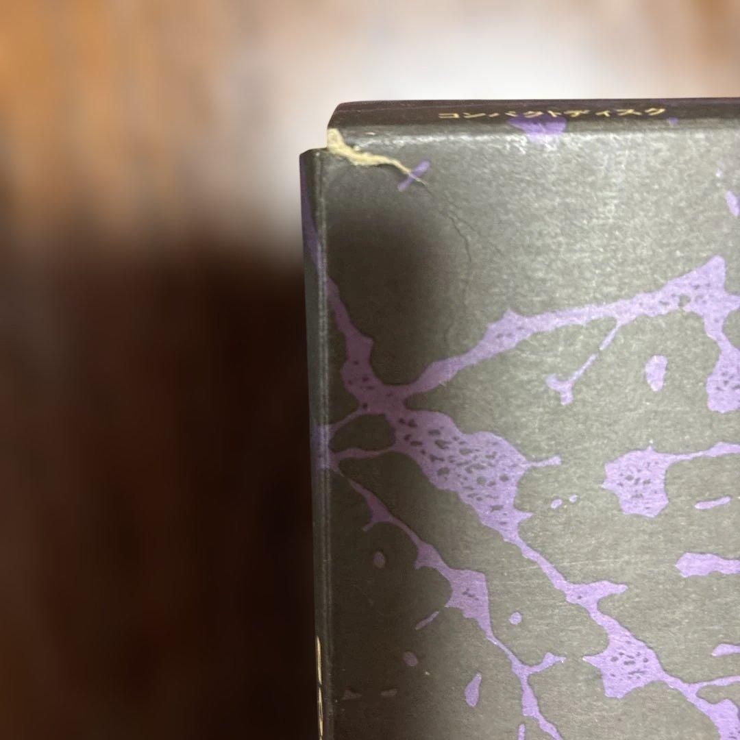 BOØWY \"GIGS\" JUST A HERO TOUR 1986