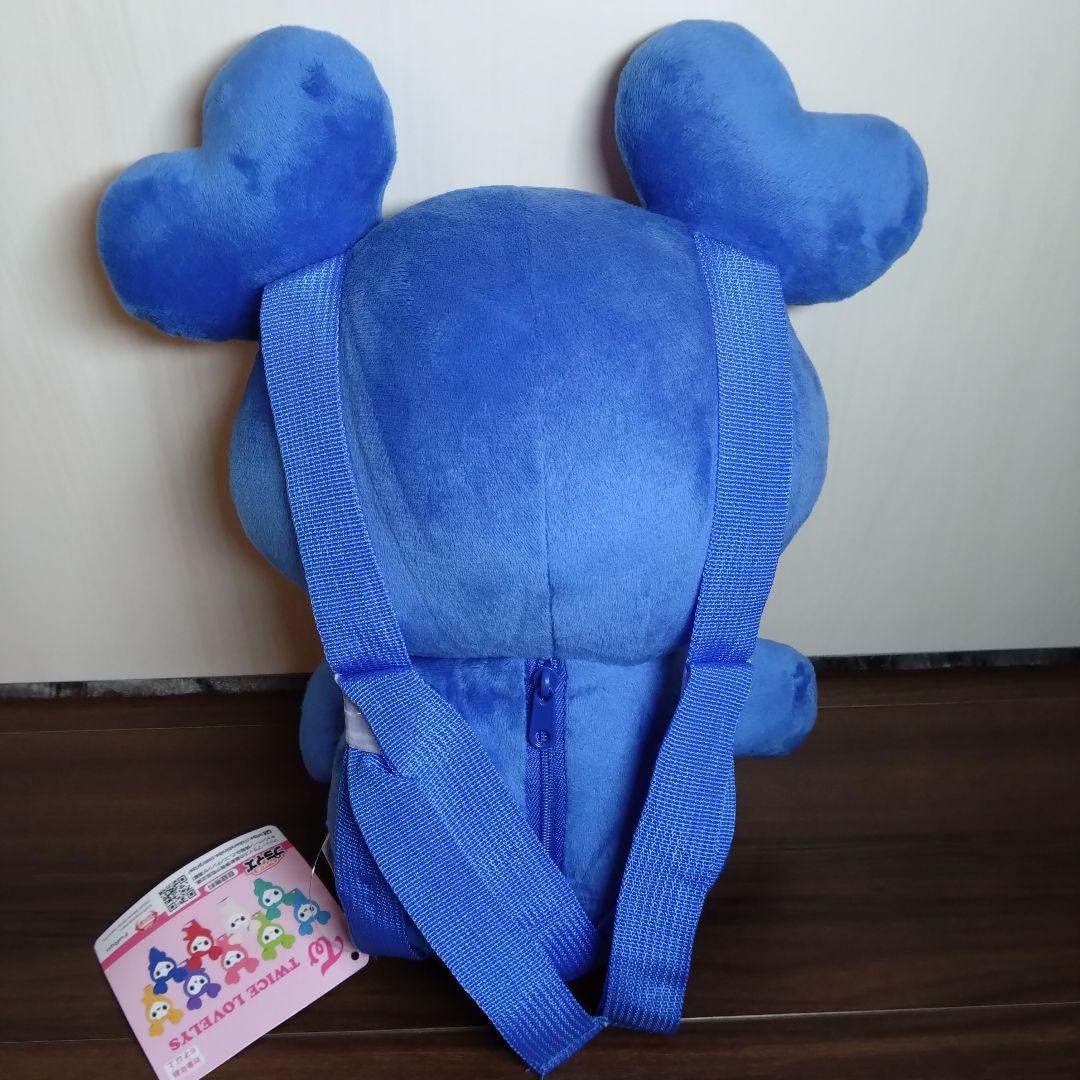 TWICE LOVELYS×GiGO　ぬいぐるみリュック青　ツウィ