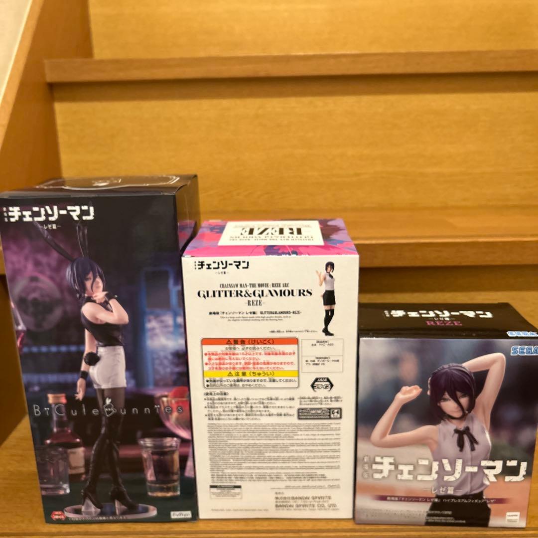 チェンソーマン レゼ フィギュア3点セット