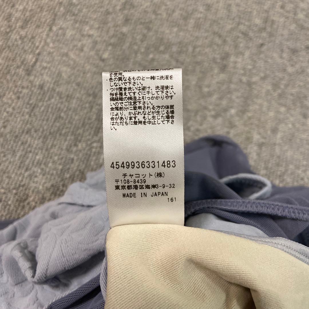 chacott チャコット FREED フリード nela ネラ レオタード