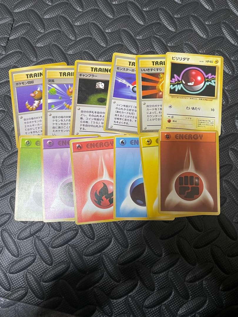 ポケモンカードまとめ売り 基本悪エネルギーブラッキーよみがえる伝説など
