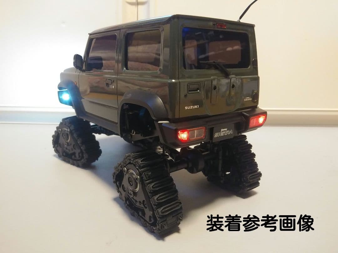 京商　ミニッツ4×4 純正　キャタッピ