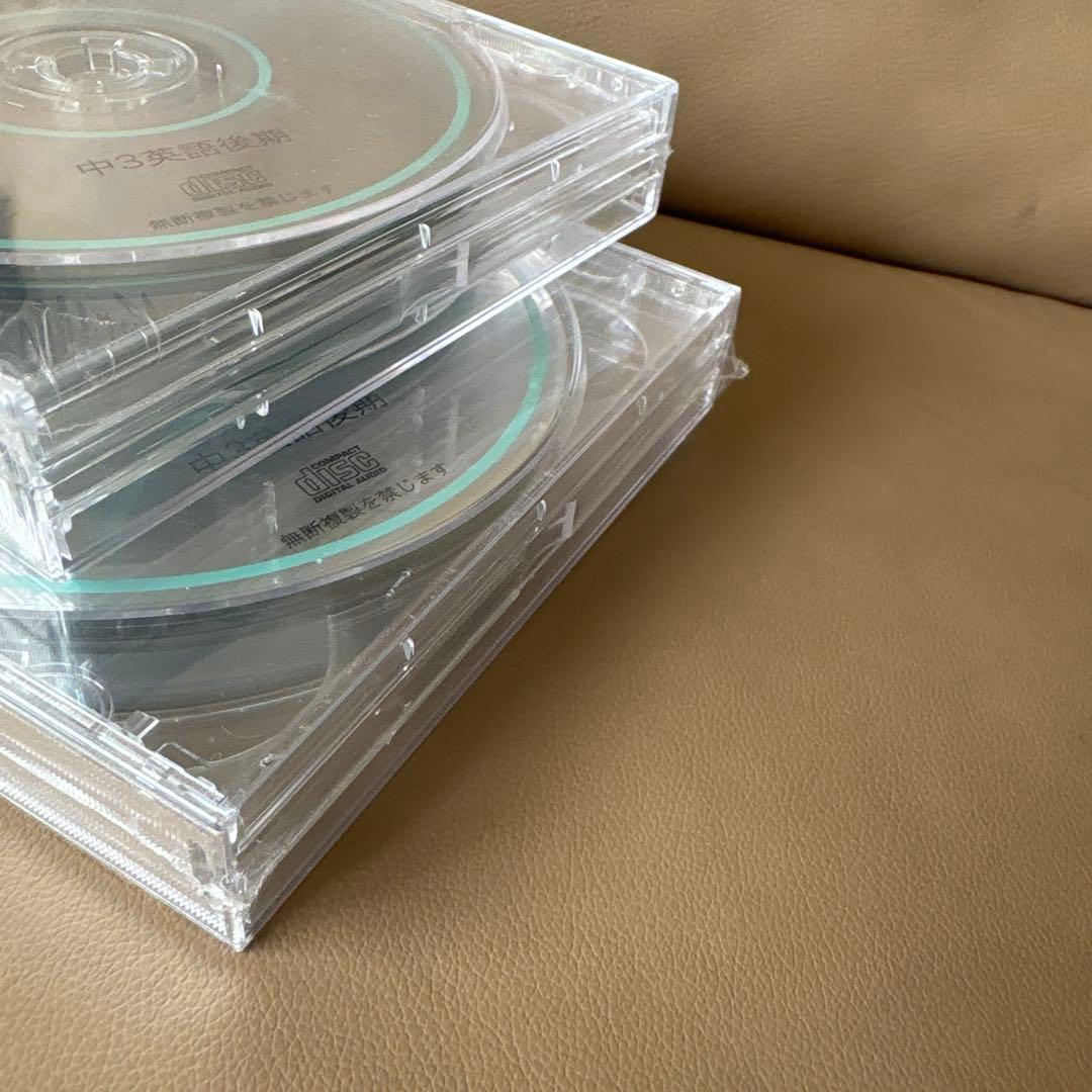 最終価格 鉄緑会 中3 英語 数学 会報 テキスト 問題集 CD