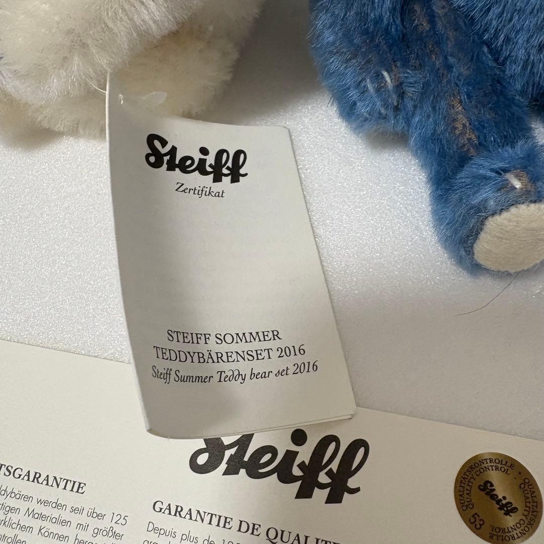 シュタイフ サマーフェスティバル2016 限定テディベア2体セット 16cm