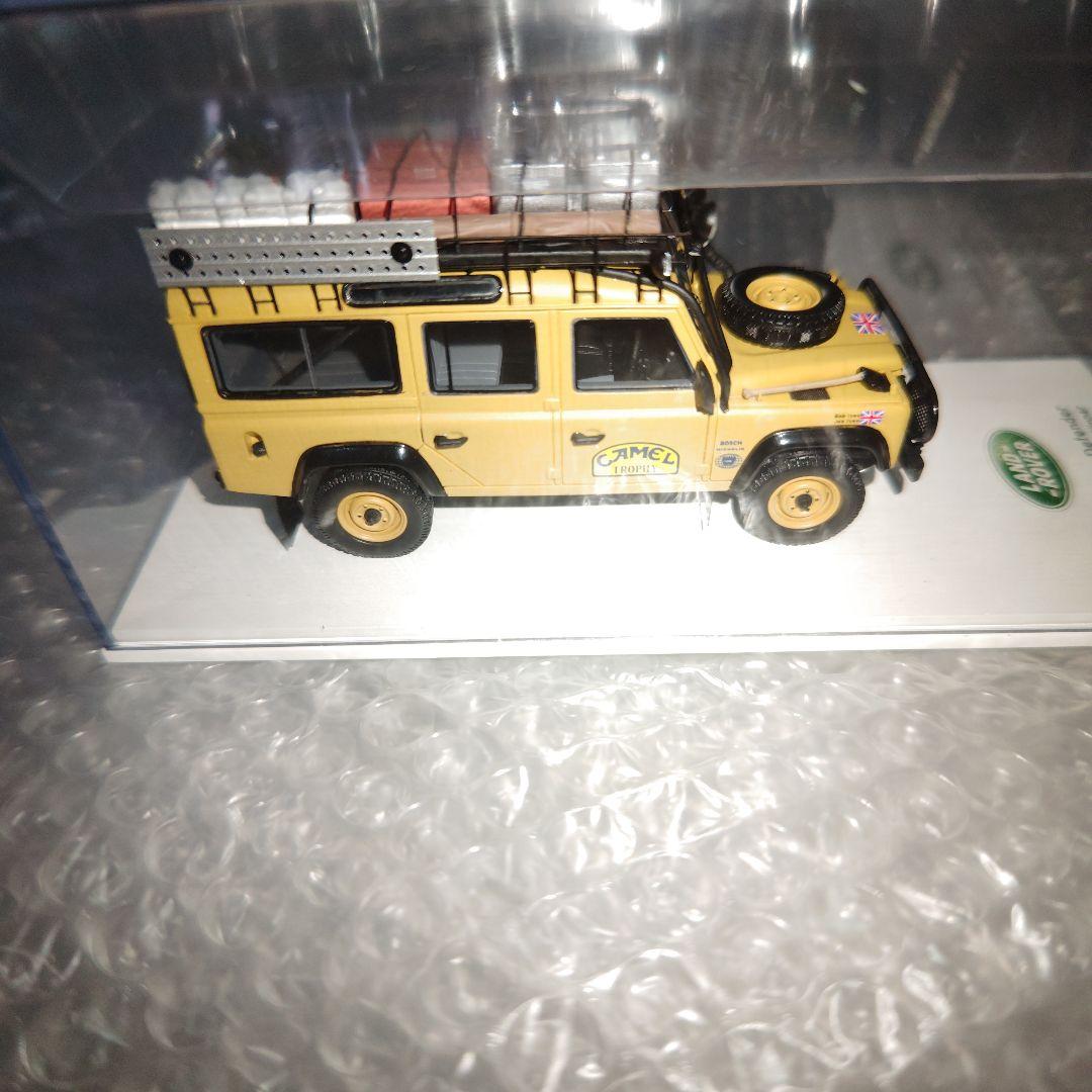 1/43　TSM　ランドローバー　ディフェンダー　1989